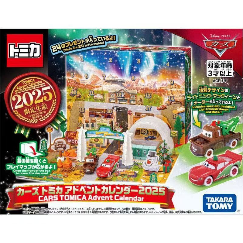 Tomica 959595 Pixar Cars Adven - đánh giá và giá Advent Calendar Gift