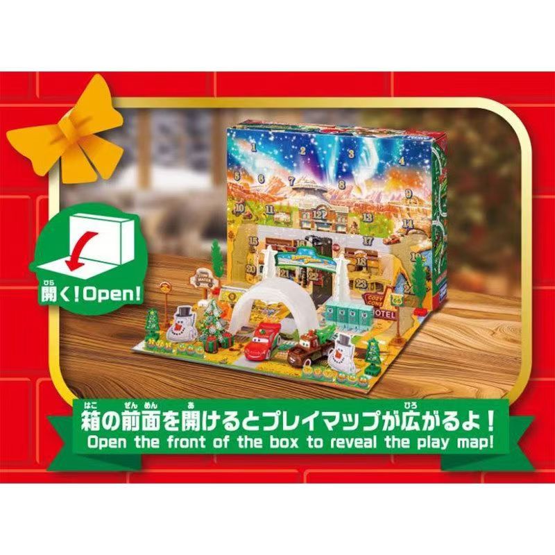 Tomica 959595 Pixar Cars Adven - đánh giá và giá Advent Calendar Gift